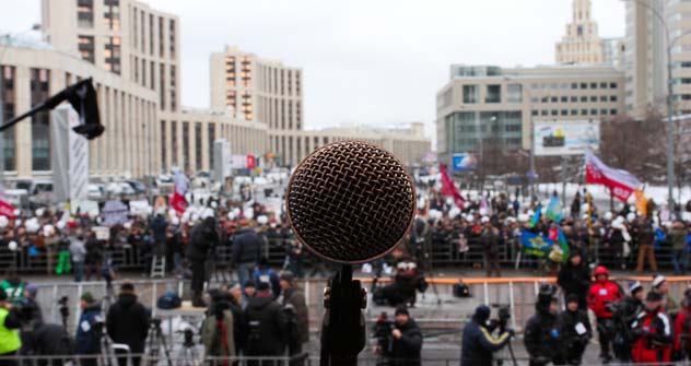 Vista do palco montado na avenida Prospekt Sakharova Foto: Kiril Rudenko