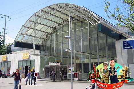 Wien Bahnhof Simmering