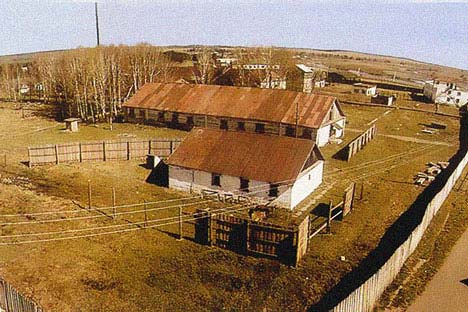 El campo de concertación sovietica de Vishera. Archivo