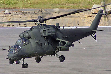 Mi-35M/Divulgação