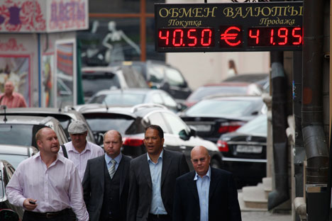Seit drei Tagen steigen die Wechselkurse rasant. Foto: Reuters/Vostock-photo