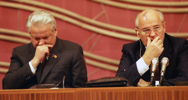 Foto de Centro presidencial de Borís N. Yeltsin/ITAR_TASS, Yuri Lizunov y Aleksandr Chumichov