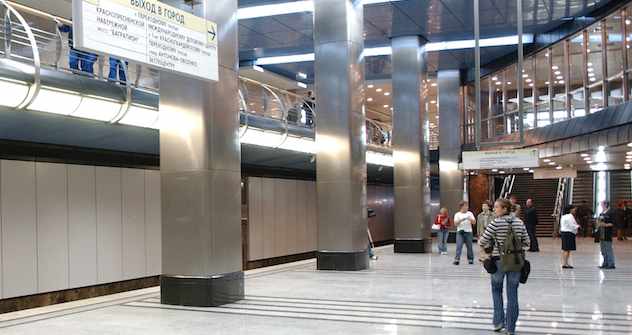 Die neue Metrostation Delowoi Zentr soll besser ans Netz angeschlossen werden. Foto: ITAR-TASS