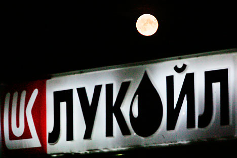 Lukoil logo. Source: AP
