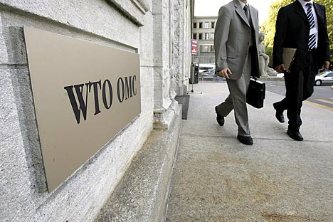 Though Russia stressed it is no longer interested in joining the WTO at any cost, now it's very likely to happen. Source: AP