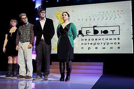 Debut-2011 Prize Award Ceremony. Source: PhotoXPress
