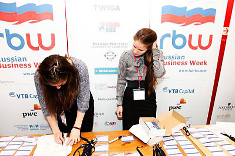 Russian Business Week in London School of Economics. Source: Press Photo