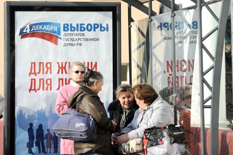 According to recent polls, the majority of Russians is still ready to vote for United Russia. Source: ITAR-TASS     