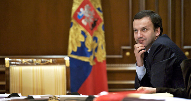 Arkady Dvorkovich, a top economic aide to President Dmitry Medvedev. Source: RIA-Novosti  