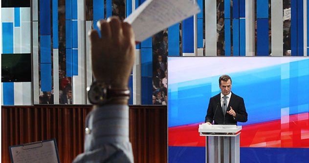 Dmitry Medvedev at the press-conference in Skolkovo. Source: RIA Novosti