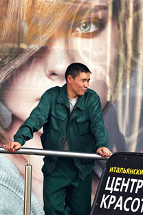 An Uzbek worker – one of many Moscow migrants. Photo: Kommersant. 