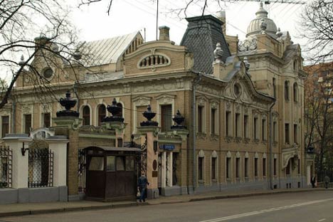 The Indian embassy in Moscow.  Source: Wikipedia