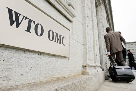 Russland zieht in die WTO ein. Foto: AFP
