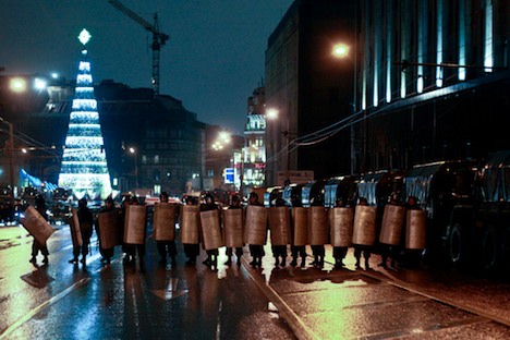 Polizeikette in Aktion.Foto: ITAR-TASS