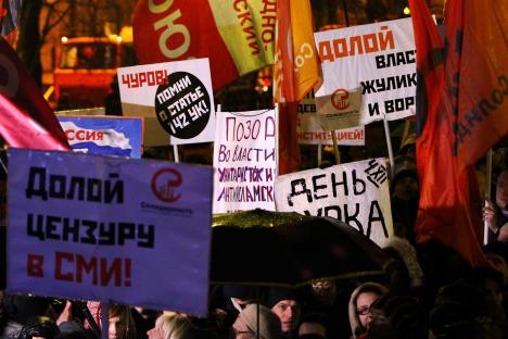 The day after the State Duma elections, protestors took over central Moscow, claiming that the results of the elections were falsified. Source: RIA Novosti