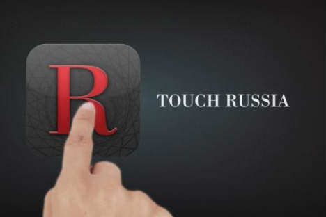 Berühr Russland. Das Ipad-App von RBTH