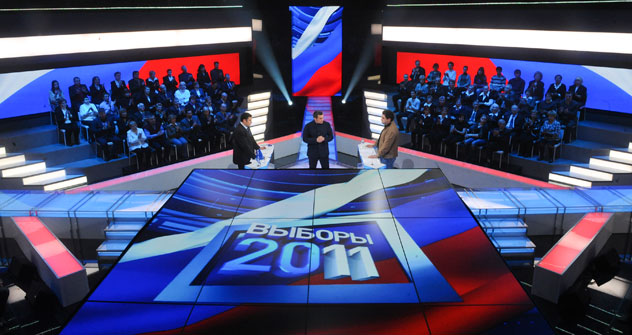 国営テレビ局「ロシア」が選挙に関するテレビ討論会を催したタス通信撮影