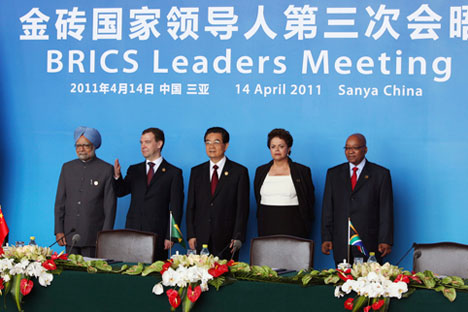 Zusammen sind wir stark - Leader der BRICS-Staaten. Foto: AP