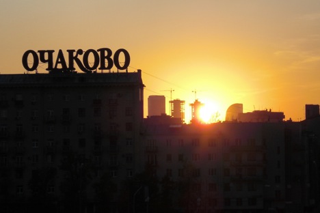 Otschakowo ist eine beliebte Marke in Russland. Foto: myxabyxe 