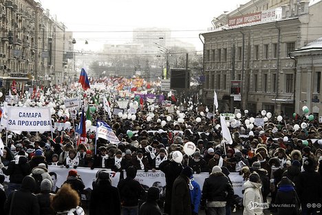 Protestdemo in Moskau.Foto: Artem Sizow/ Ridus