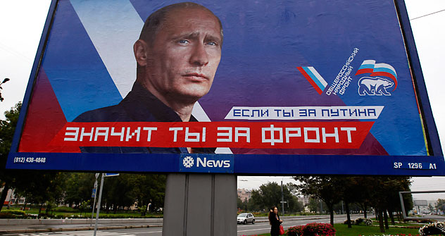  "Wenn du für Putin bist, bist du für die Front" - lautet der Aufruf auf dem Wahlschild. Die „Allrussische Volksfront“ soll Putin Wählerstimmen bescheren, um die schwindende Unterstützung der Kreml-Partei "Einiges Russland" auszugleichen.Foto: Reuter