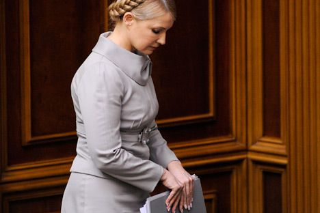 Yulia Tymoshenko (Foto: AP)