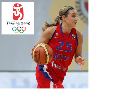 American Becky Hammon, in her CSKA Moscow uniform, will play for Russia's Olympic team in Beijing next month
