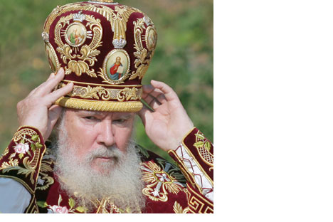 Moscow Patriarch Alexy II