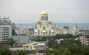 Church in Yekaterinburg