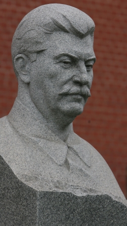 Joseph Stalin's bust
