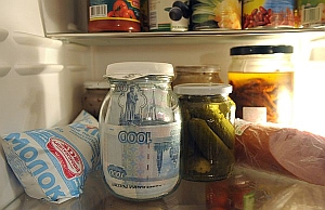 Many Russians still keep their savings in abanka, a jar