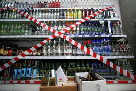 Las principales medidas incluyen un impuesto especial y restricciones para la venta de alcohol en tiendas por la noche para las bebidas de más alta gradación. Fuente/Ria Novosti
