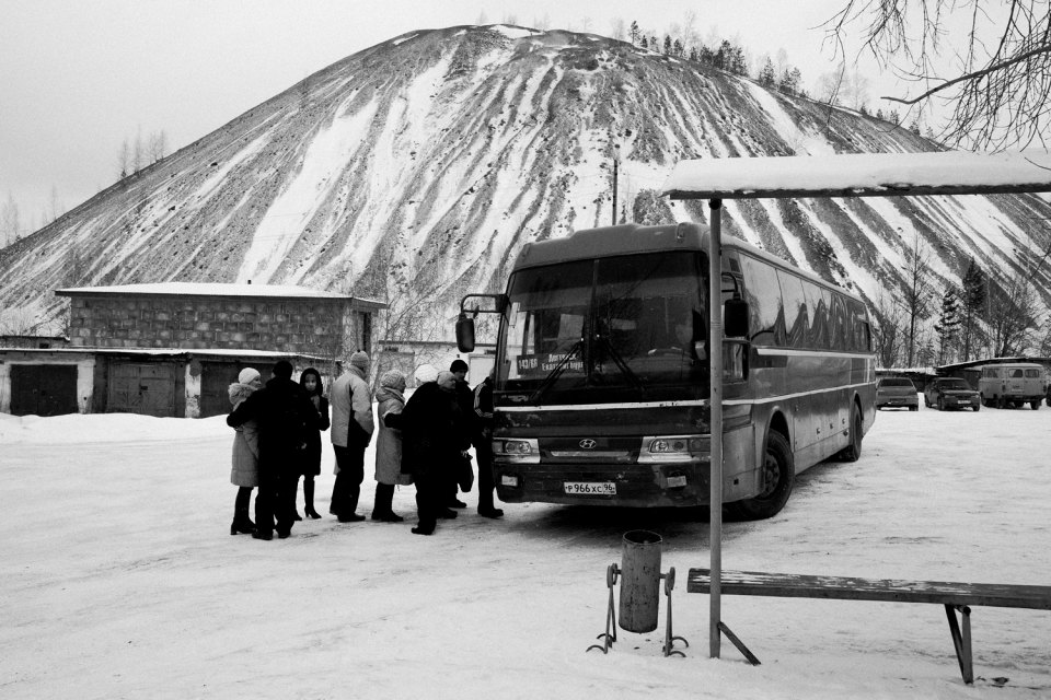 Una fermata dell’autobus di Degtyarsk
