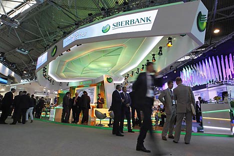 Sberbank pagou US$ 6,3 milhões para os membros de sua diretoria, contra os US$ 5,5 milhões no ano passado Foto: Reuters