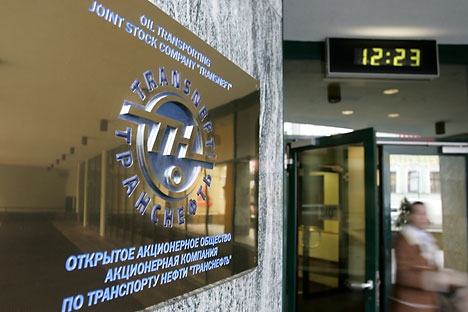 A empresa russa mais subvalorizada é a "Transneft" Foto: Reuters