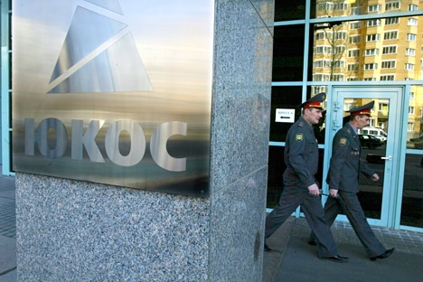 Yukos-Gebäude in Moskau Anfang 2000-er Jahre. Foto: AP