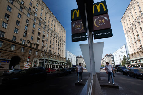 Rede McDonald's possui 438 estabelecimentos espalhados pelo país Foto: Reuters