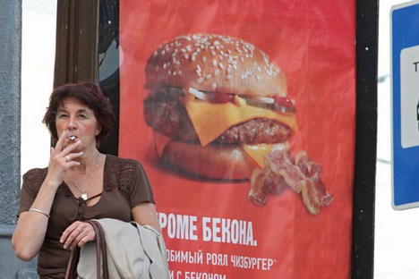 As redes de fast food do país já iniciaram a oposição à iniciativa dos parlamentares Foto: ITAR-TASS