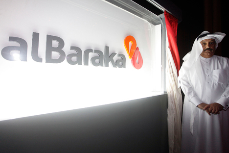 Vice-presidente do banco Al Baraka confirmou a condução de negociações com vários bancos russos Foto: Reuters