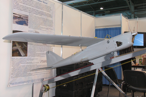 Uso de veículos aéreos não tripulados como o Orlan-10 passará a seguir legislação, caso projeto seja aprovado. Foto: wikipedia.org