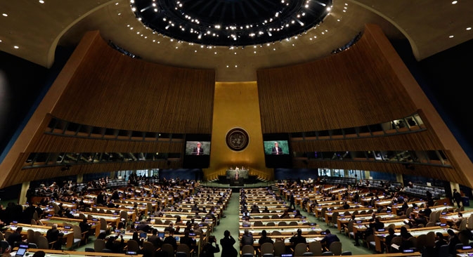 Conferência do Tratado de Não Proliferação de Armas Nucleares, realizada em Nova York  Foto: AP