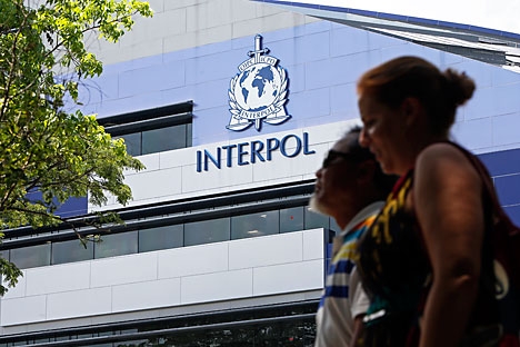 Pedidos de busca foram enviados a cinco escritórios da Interpol no Reino Unido, nos Estados Unidos e na Turquia Foto: EPA