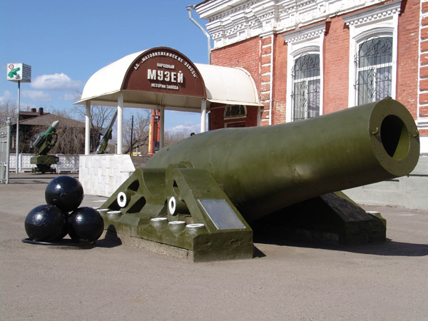 Museu instalado na fábrica de Motovílikha reconta trajetória do complexo industrial