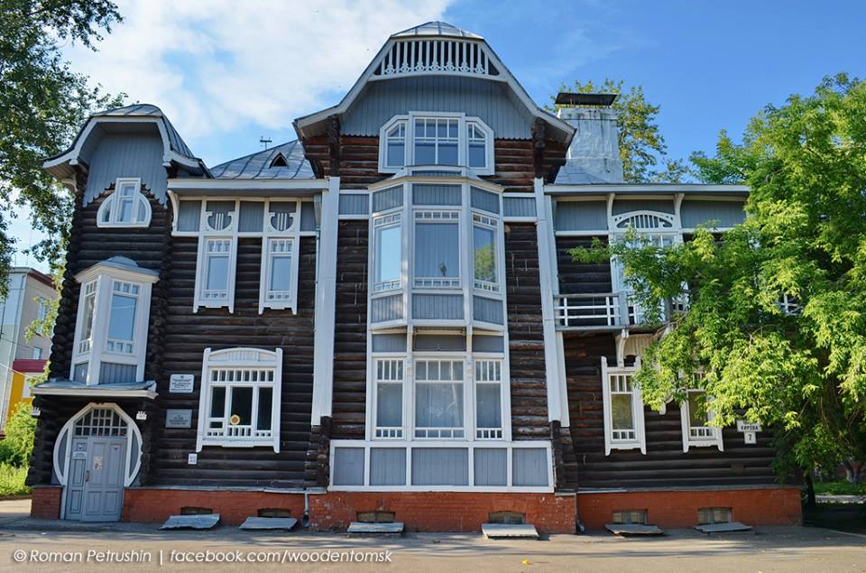 Историју локалне „чипкане архитектуре“ можете сазнати у Музеју дрвене архитектуре. То је први објекат у Томску изграђен од дрвета у модерном стилу, који је био популаран почетком 20. века.