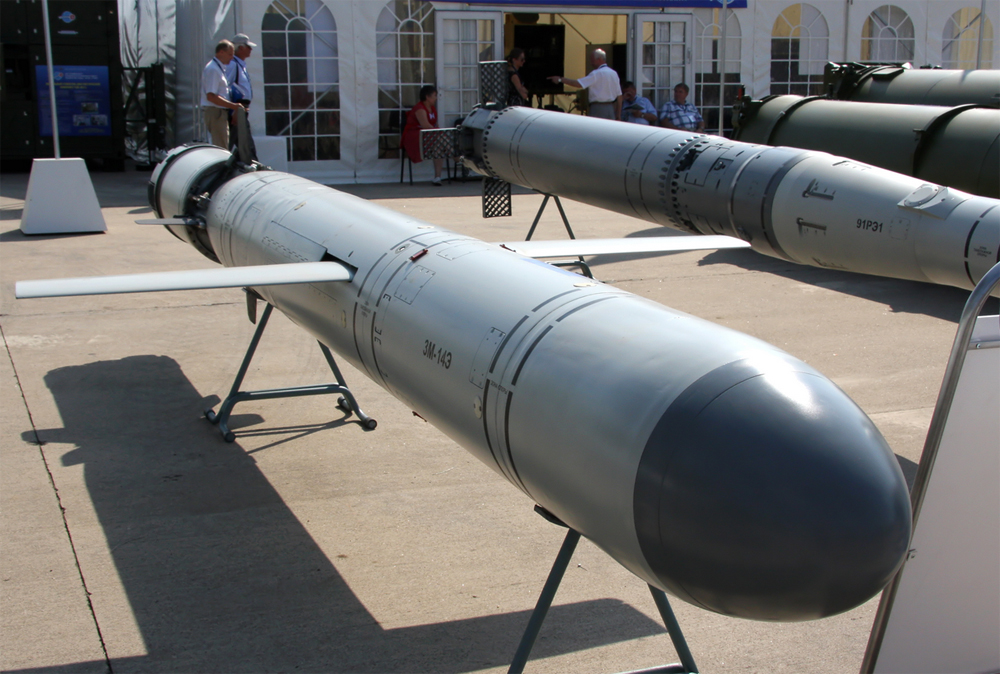 Крстосувачка ракета „Калибар“.