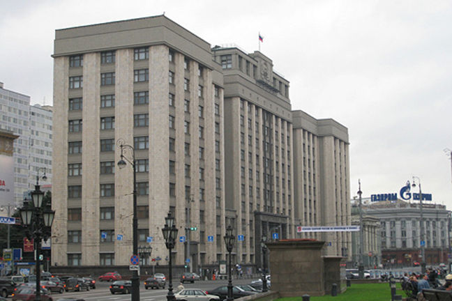 Gedung Duma di Moskow, Rusia.