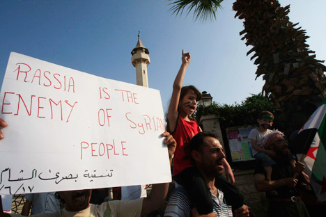 Anti-russische Proteste in Syrien. Foto: AP.