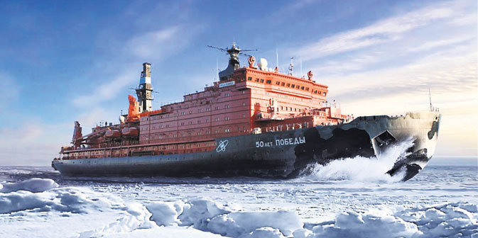 Der Eisbrecher "50 Jahre des Sieges" fährt durch den Arktischen Ozean Foto: Pressebild