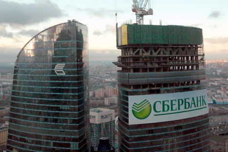 Entre os bancos russos, o Sberbank tem a maior valor de marca Foto: fotoimedia