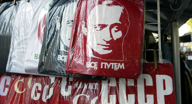 Wladimir Putin ist ein beliebtes Motiv für Merchandising aller Art. Foto: PhotoXPress